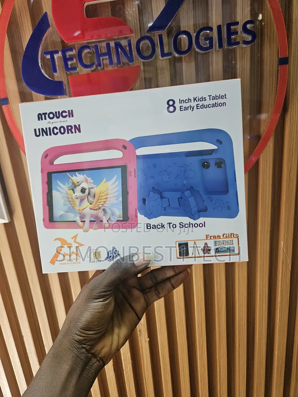 New Atouch Unicorn 512 GB Red