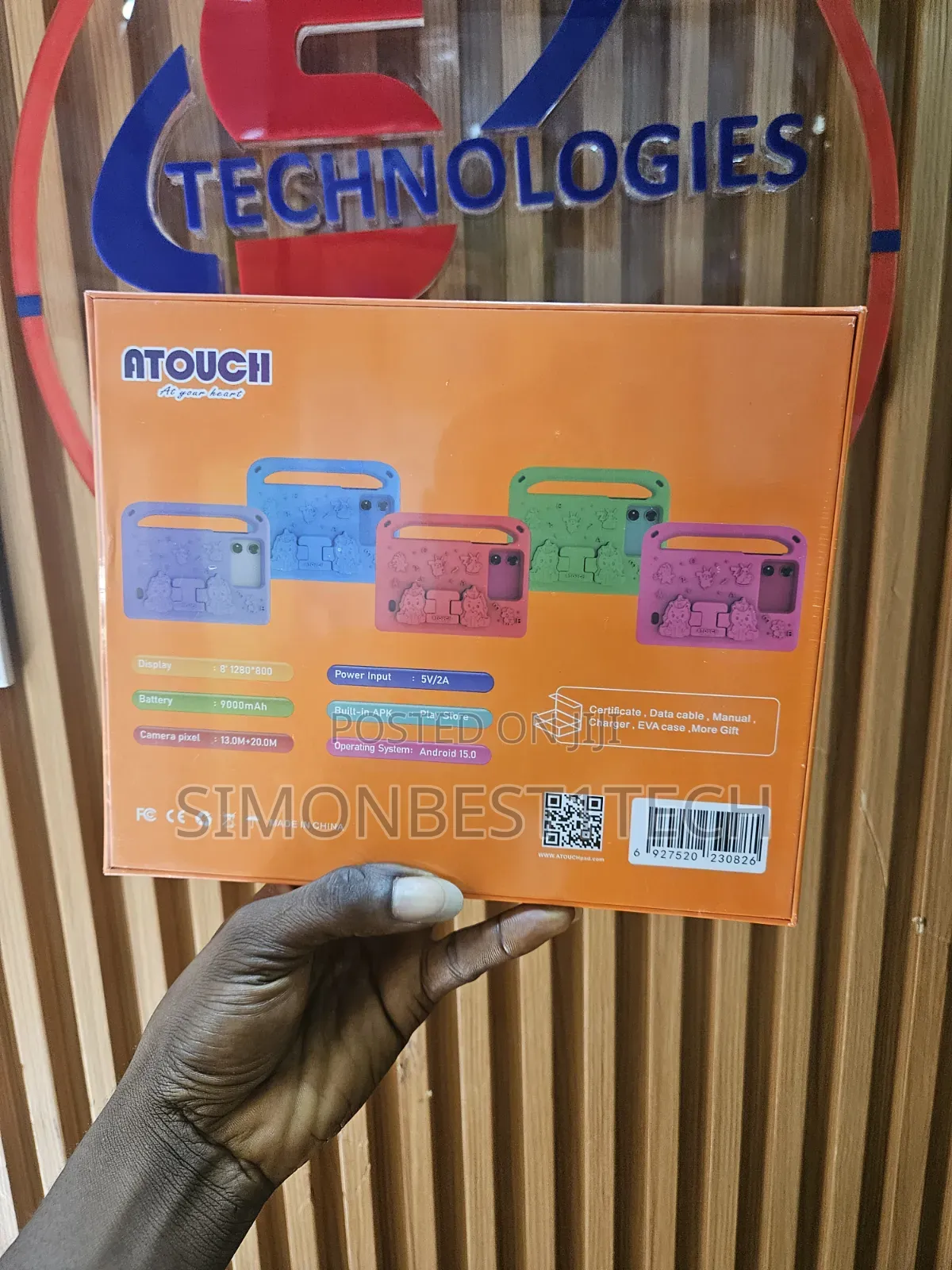 New Atouch Unicorn 512 GB Red
