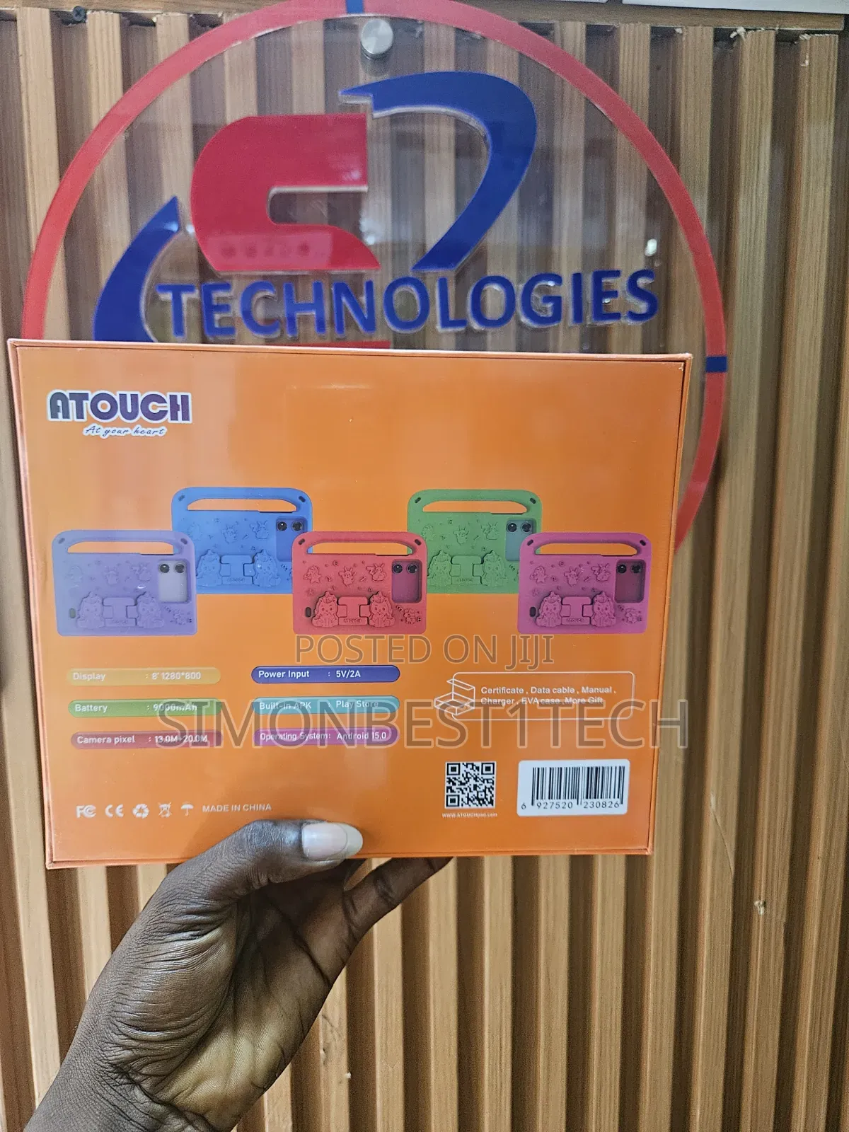 New Atouch Unicorn 512 GB Red