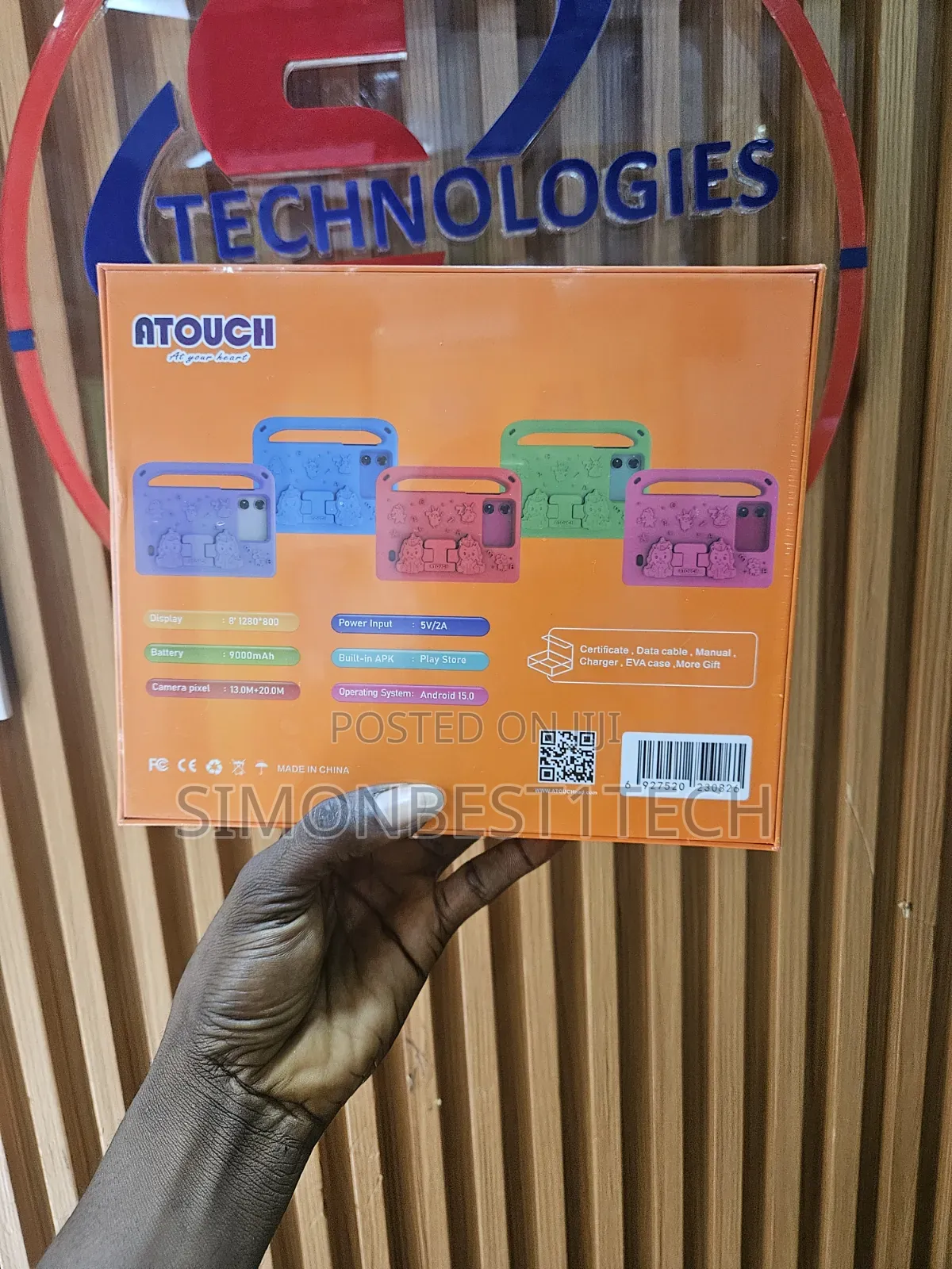 New Atouch Unicorn 512 GB Red