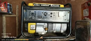 Best Use Generator
