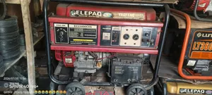 Best Use Generator