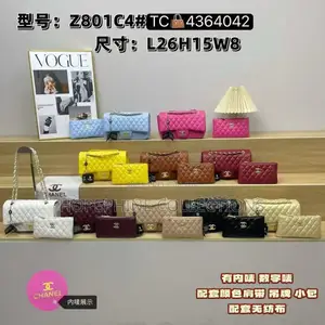 Hopephine Collections