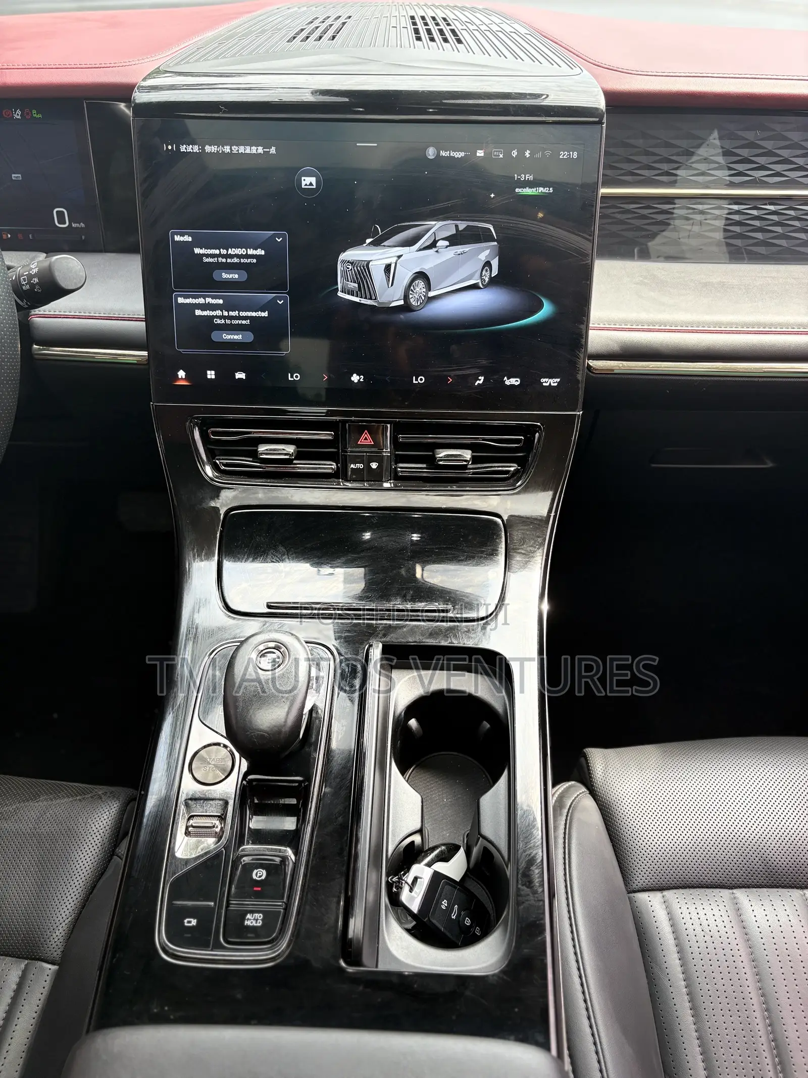 GAC GM8 2024 Black