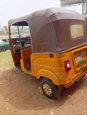 Bajaj RE 2023 Yellow