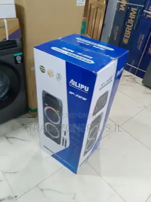 AILIPU SP-31210 Professional Audio Speaker 120W