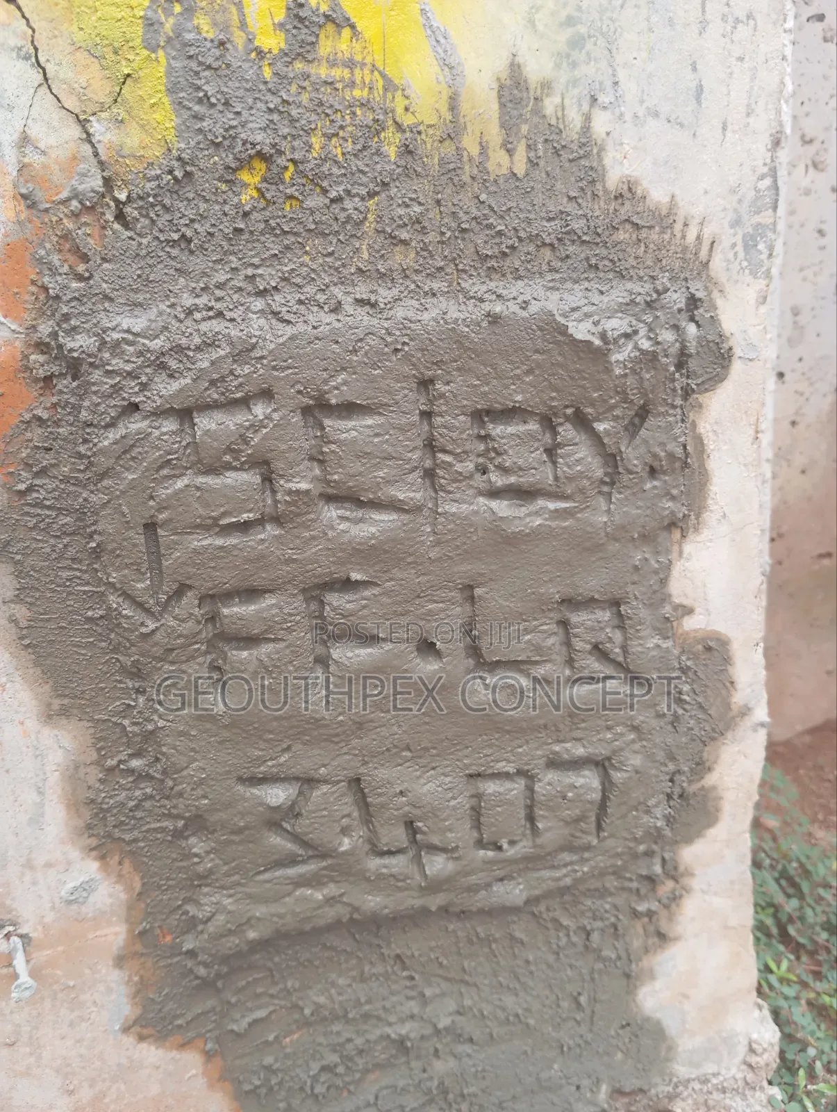 Boundary Survey and Beacon Re-Establishment Services