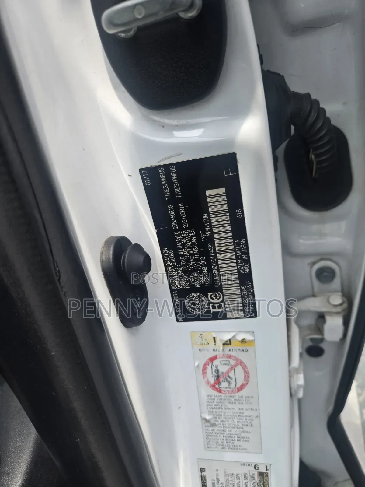 Lexus NX 2017 White