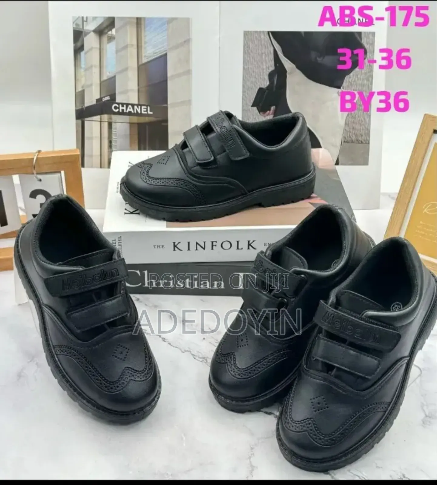 School Shoe