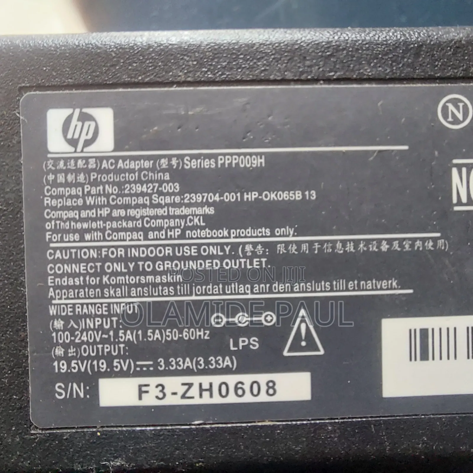 HP Laptop Charger