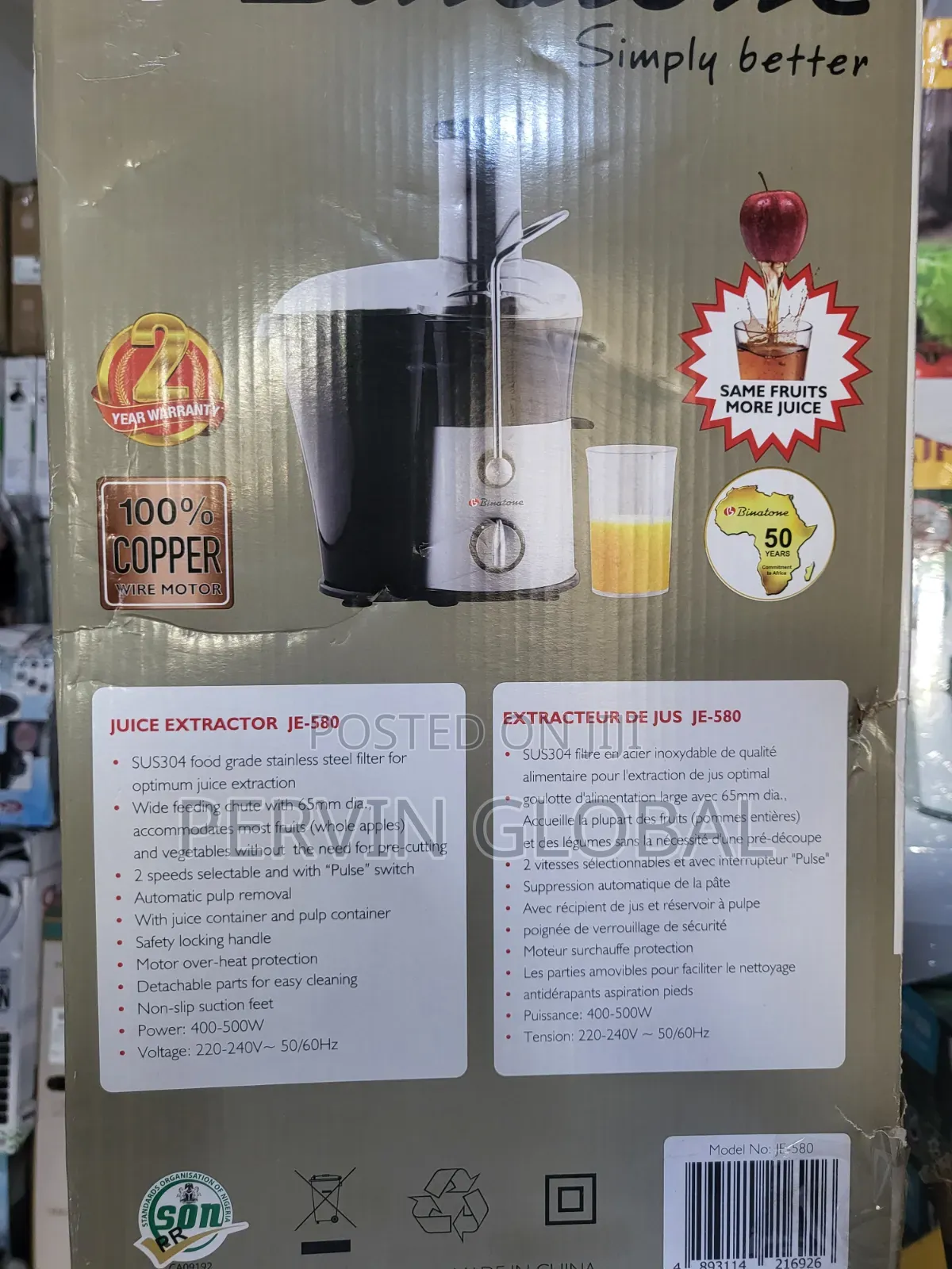 Binatone Juice Extractor JE-580
