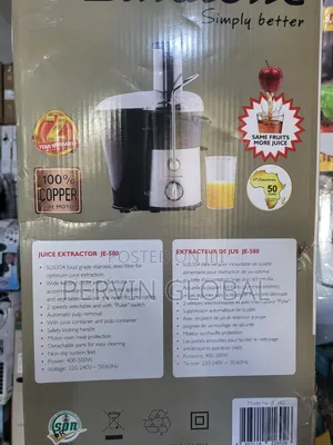 Binatone Juice Extractor JE-580