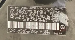 Lexus ES 350 2009 Gray