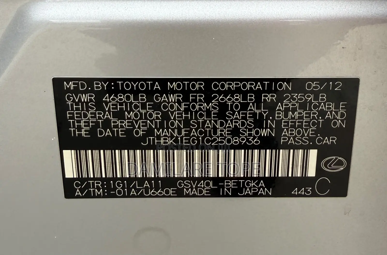 Lexus ES 350 2012 Silver
