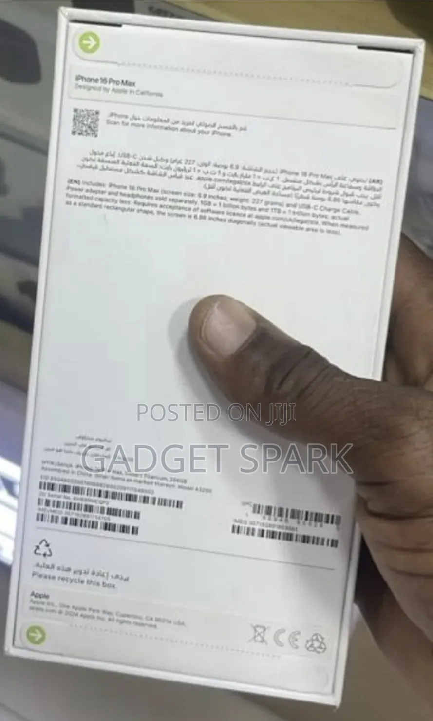 New Apple iPhone 16 Pro Max 256 GB