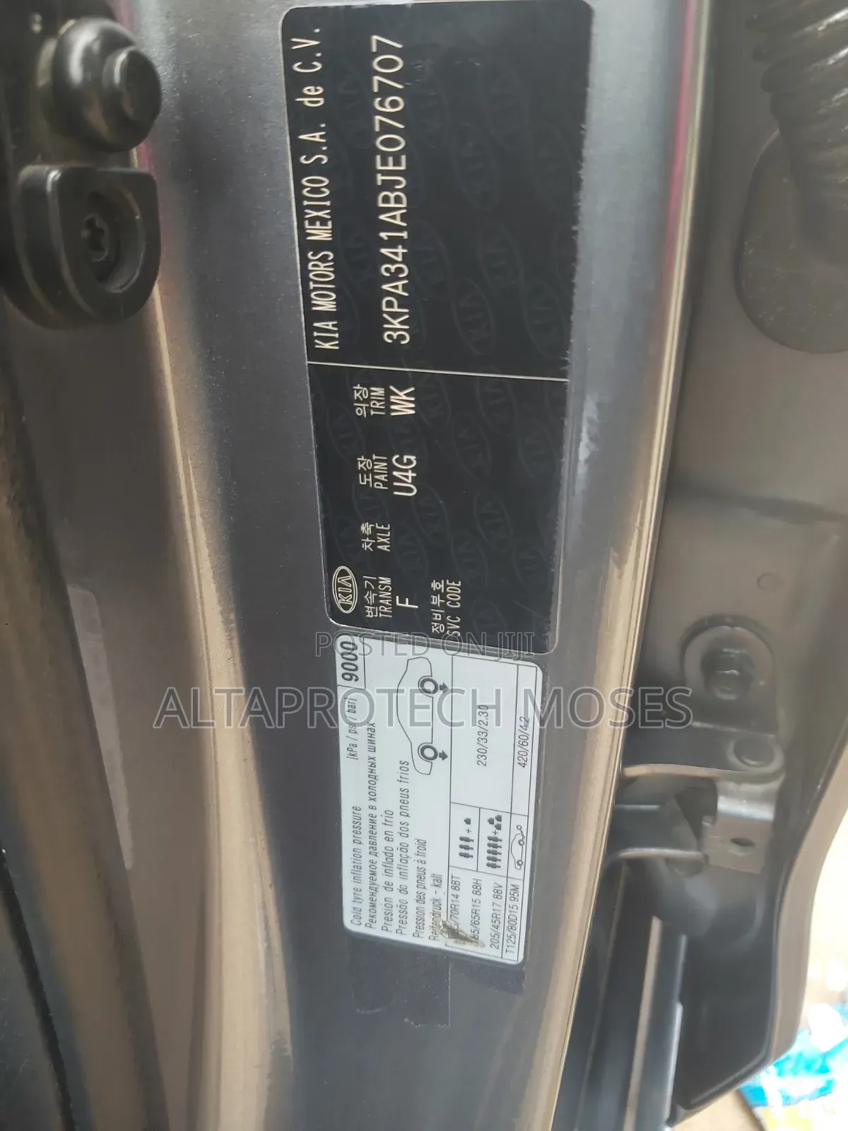 Kia Rio 2019 Gray