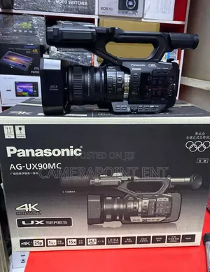 Panasonic Ag-Ux90 Mc