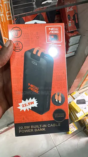 Power Bank