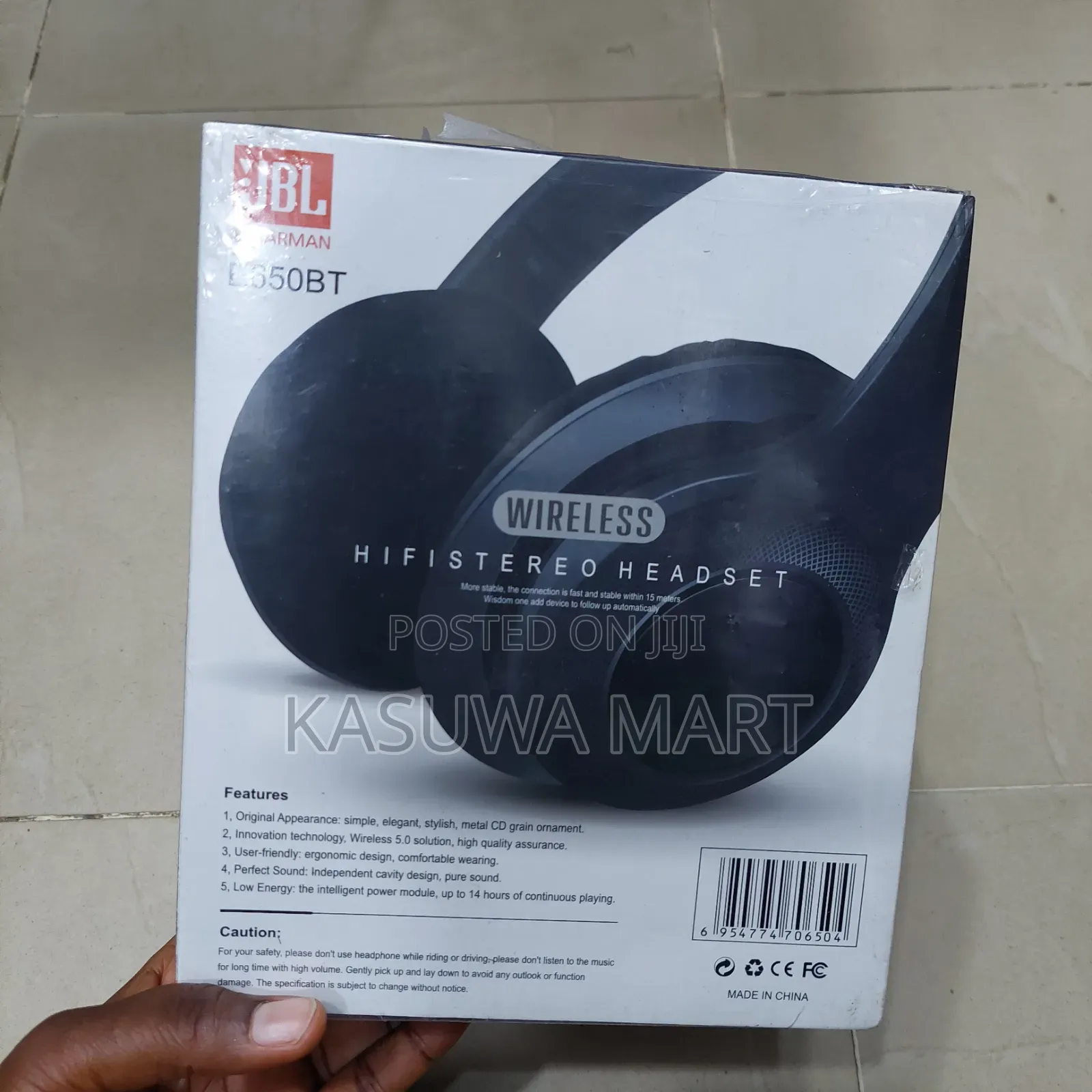 JBL E650bt