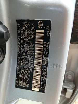 Toyota Corolla 2008 Silver