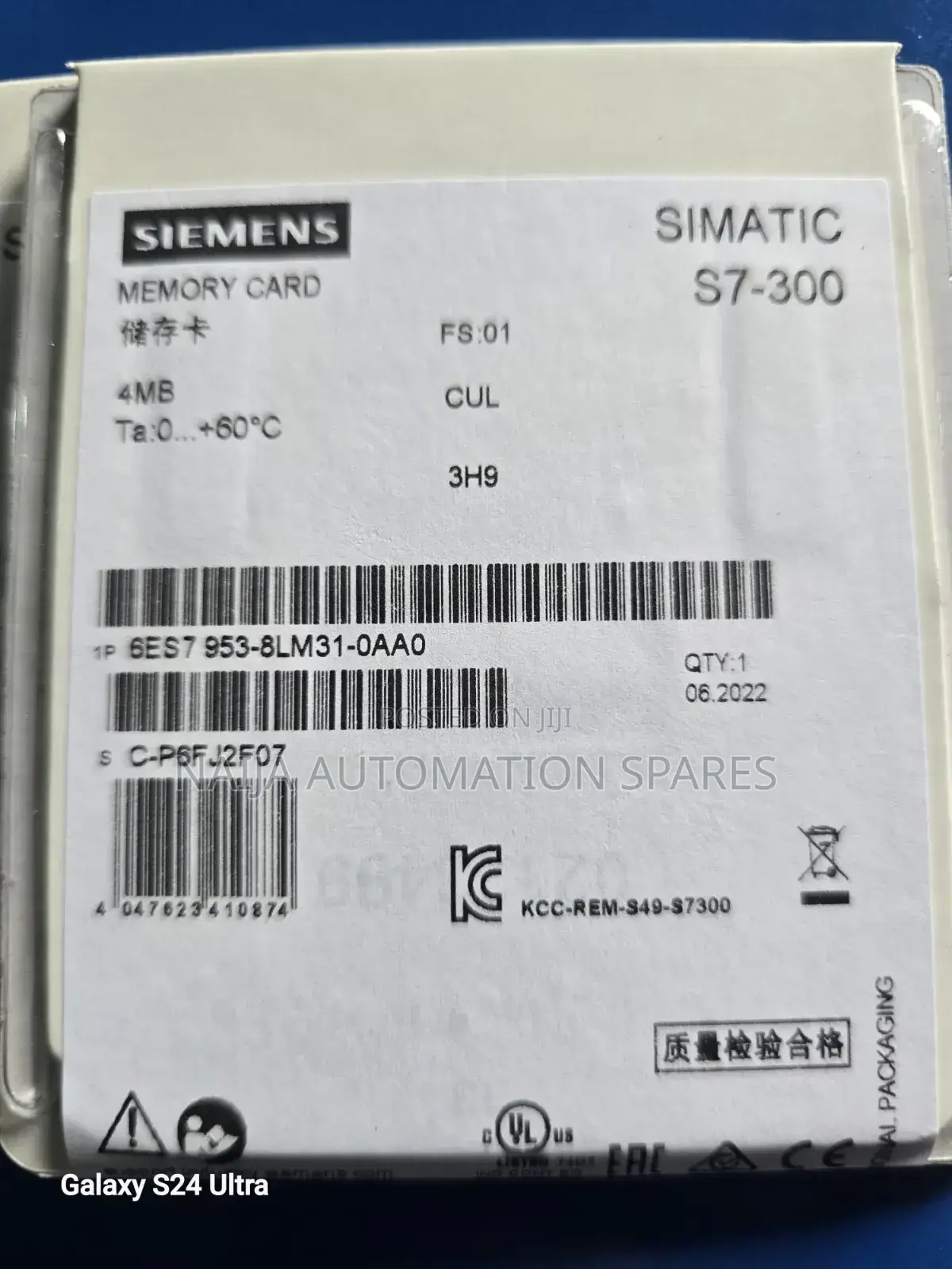 Siemens Simatic S7 Memory Card 4MB | 6ES7953 8LM31 0AA0