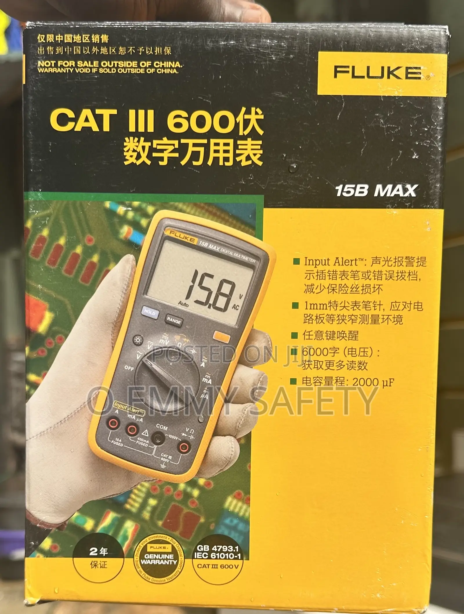 Fluke 15b Max Multimeter