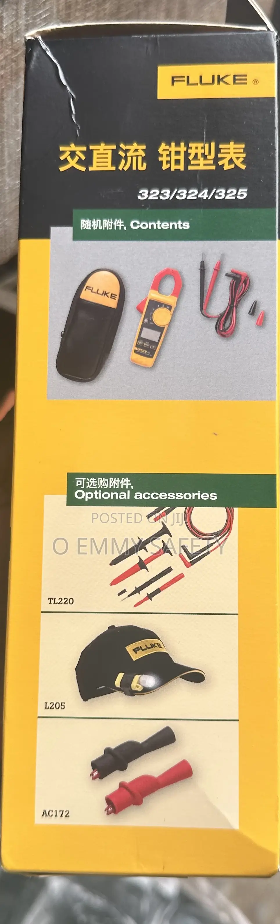 Fluke Clamp