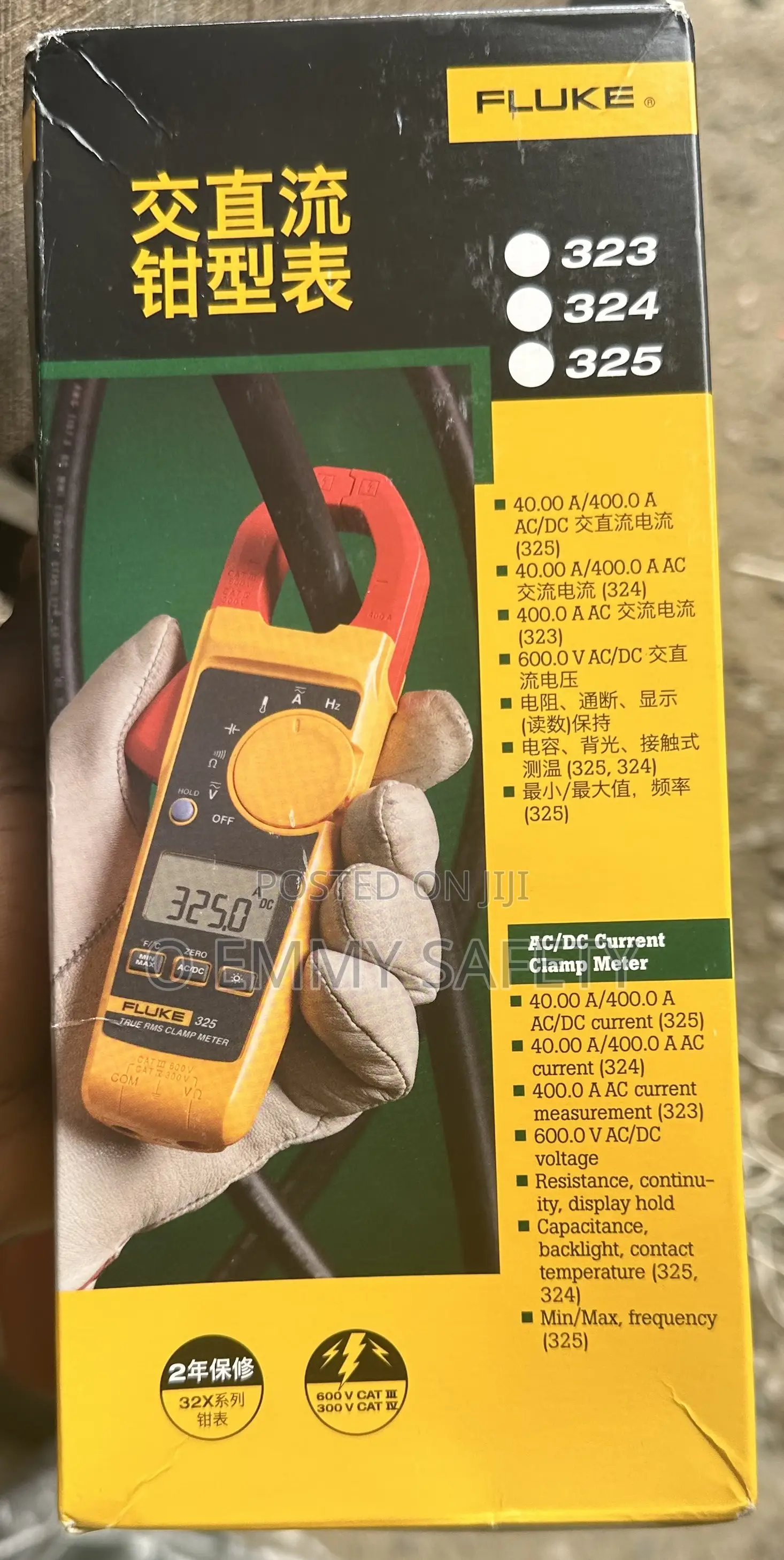 Fluke Clamp