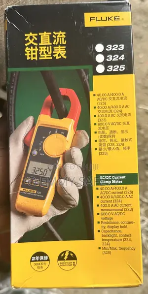 Fluke Clamp