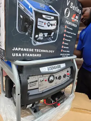 7.5kva Kemage Powerful Petrol Generator