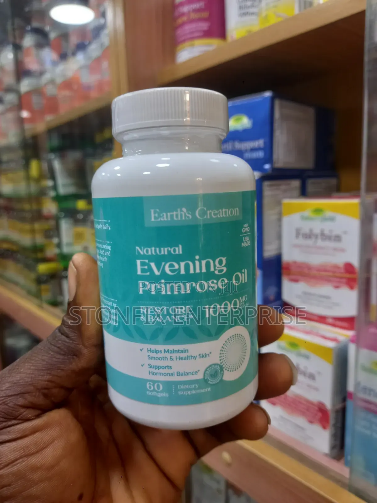Evening Primrose Oil