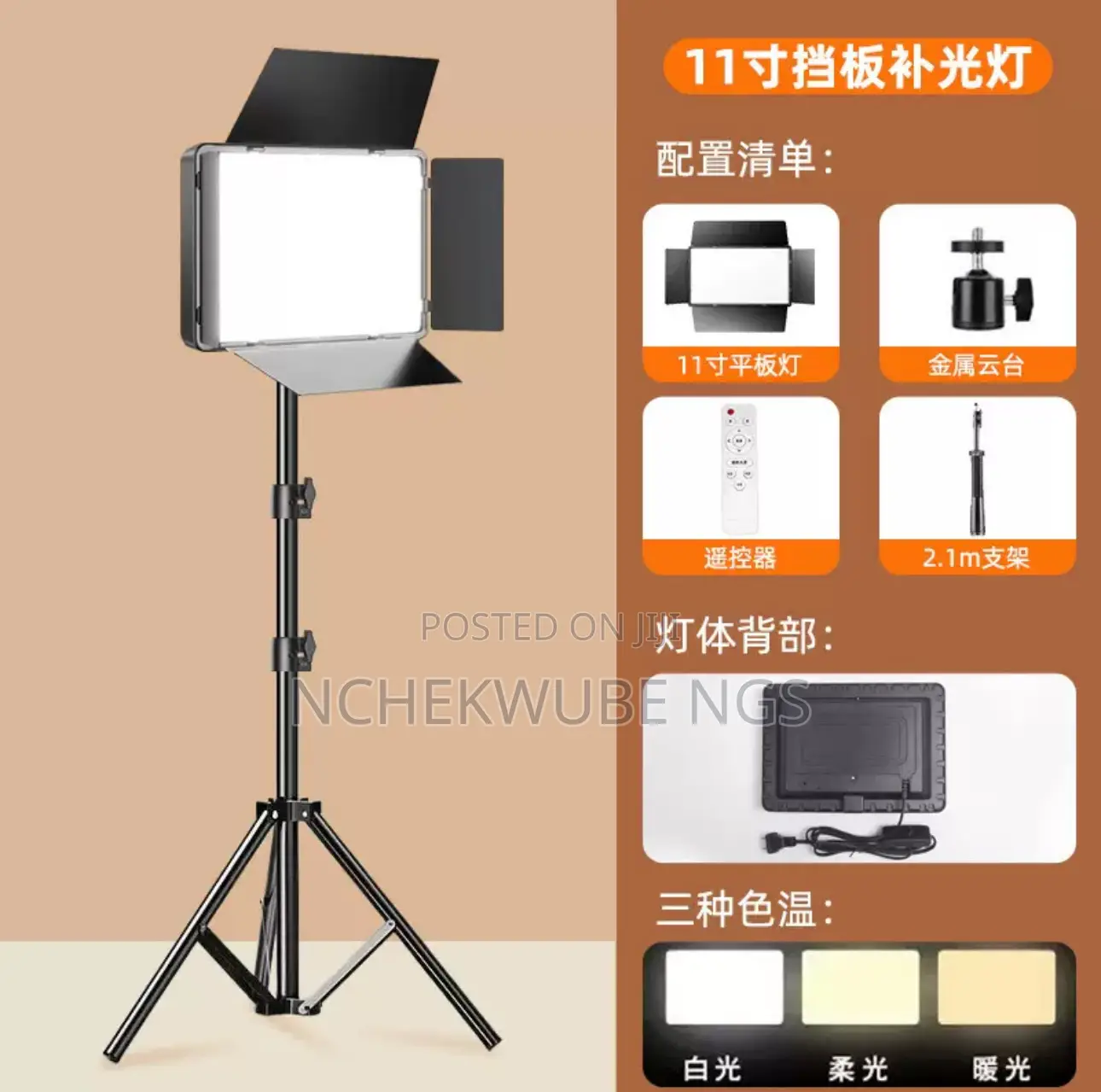 Led Lights