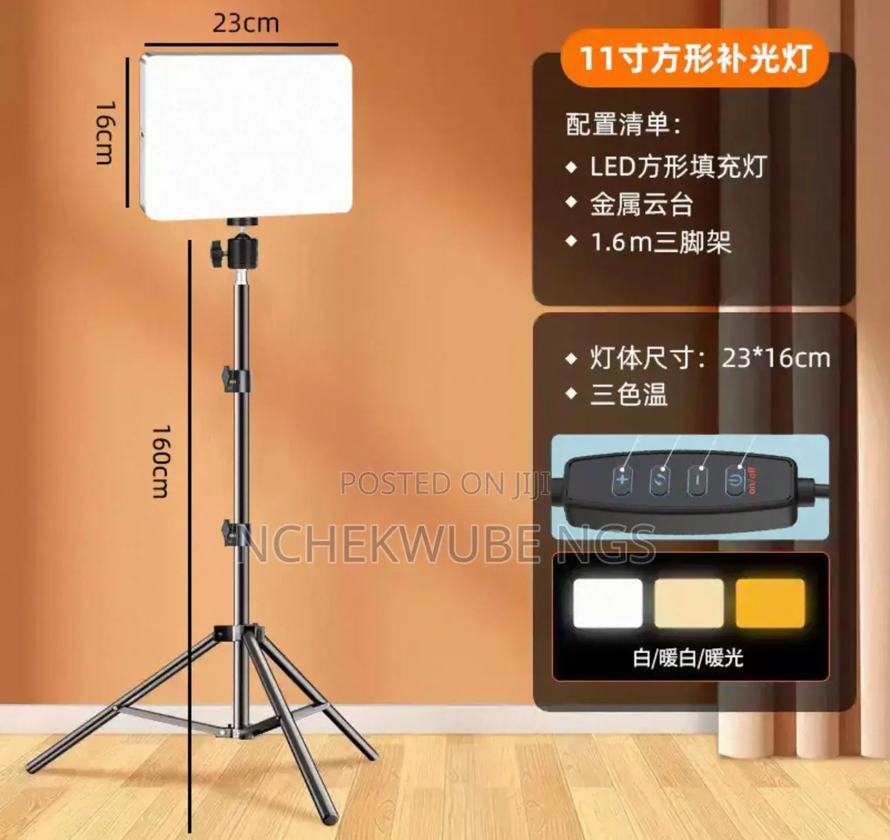 Led Lights