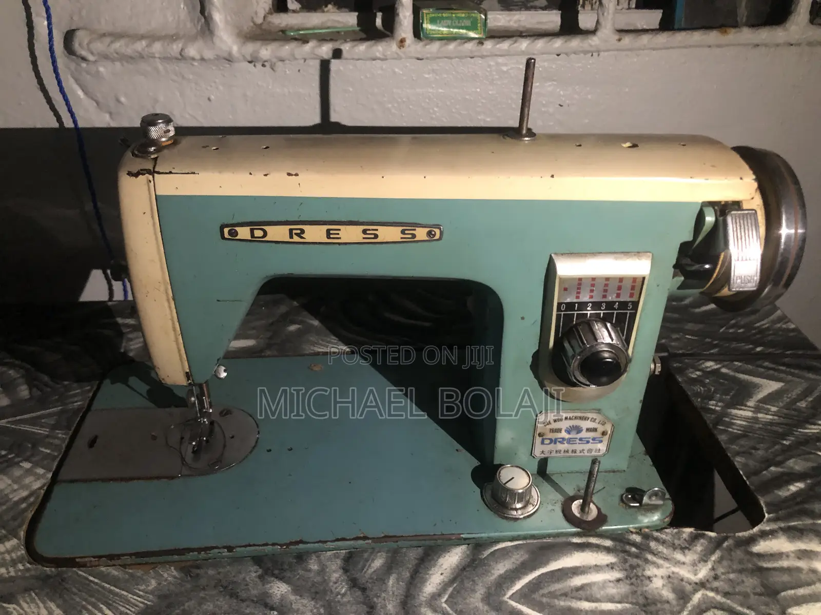 Sewing Machine
