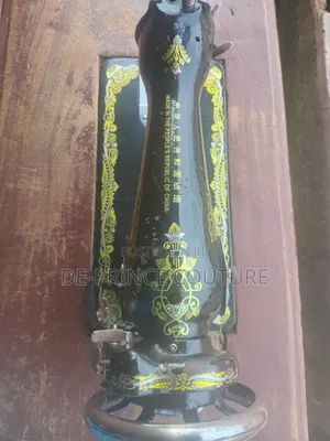 Buddy Fly Sewing Machine