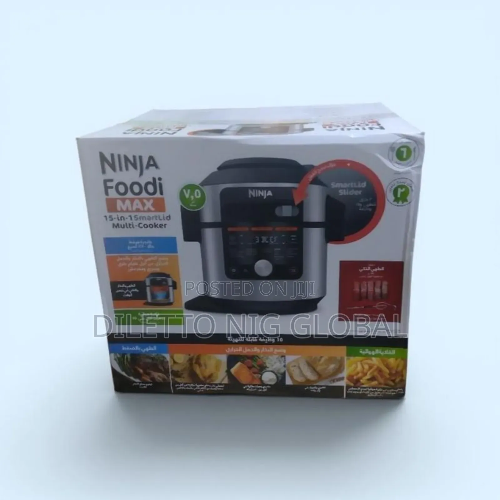 Ninja Foodi Max 15-in-1 Smart Lid Multi Cooker