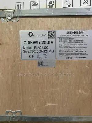 7.5kwh Felicity Lithium Batteries