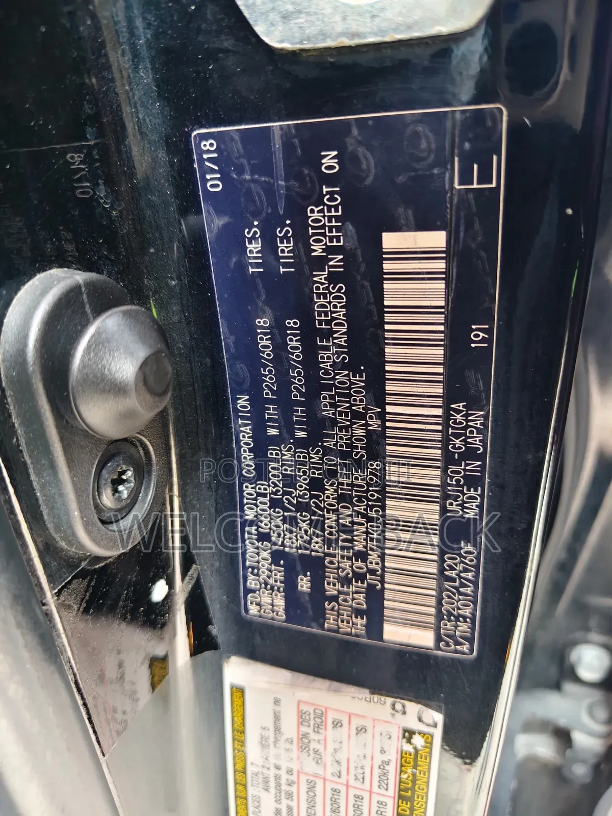 Lexus GX 2018 Black