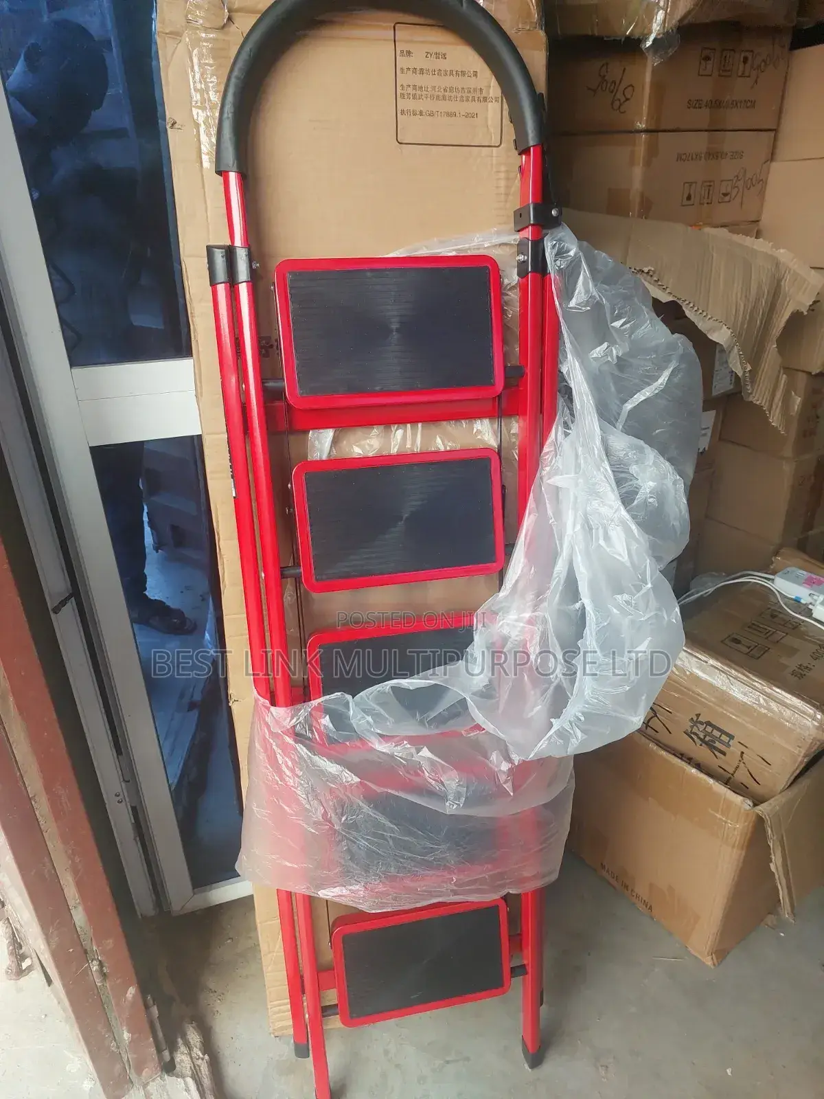 Pure Iron 5 Step Ladder (Wholesale)