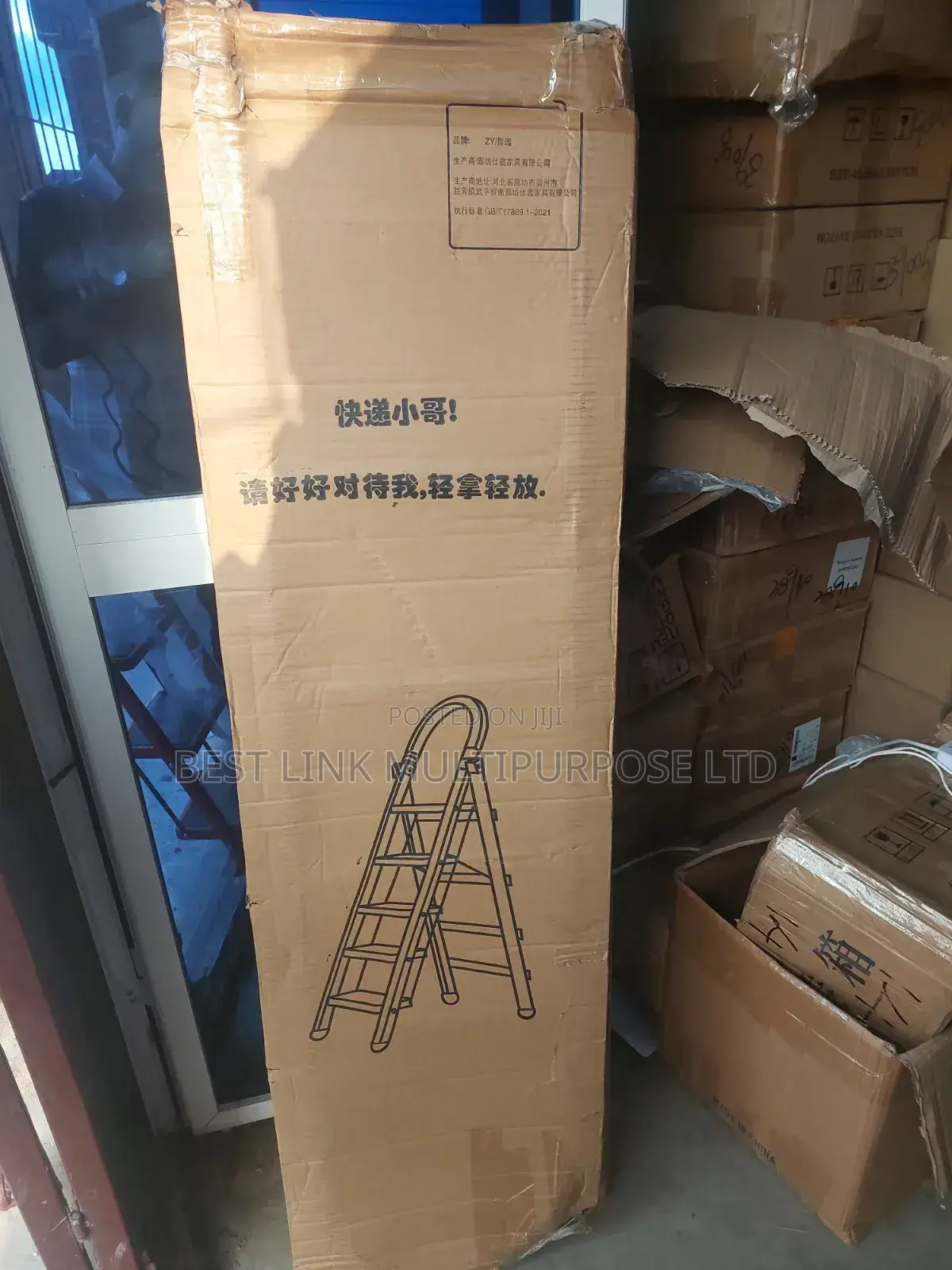 Pure Iron 5 Step Ladder (Wholesale)