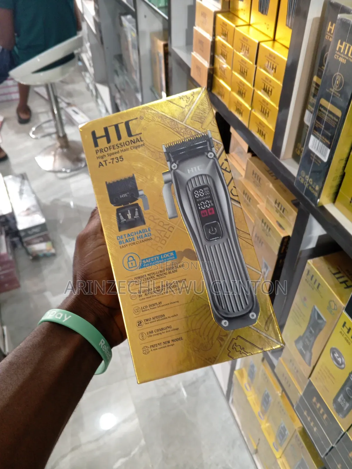 HTC Beauty Clipper
