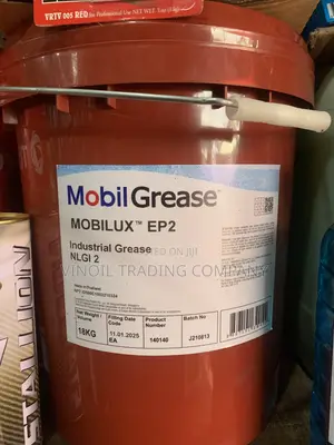 Mobil Grease MOBILUXTM EP2