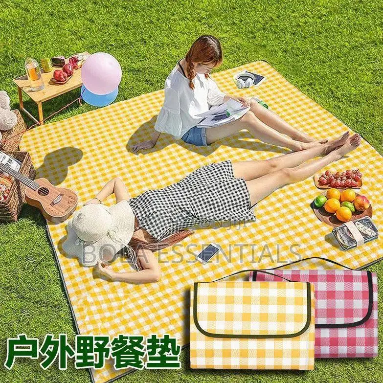 Picnic Mat