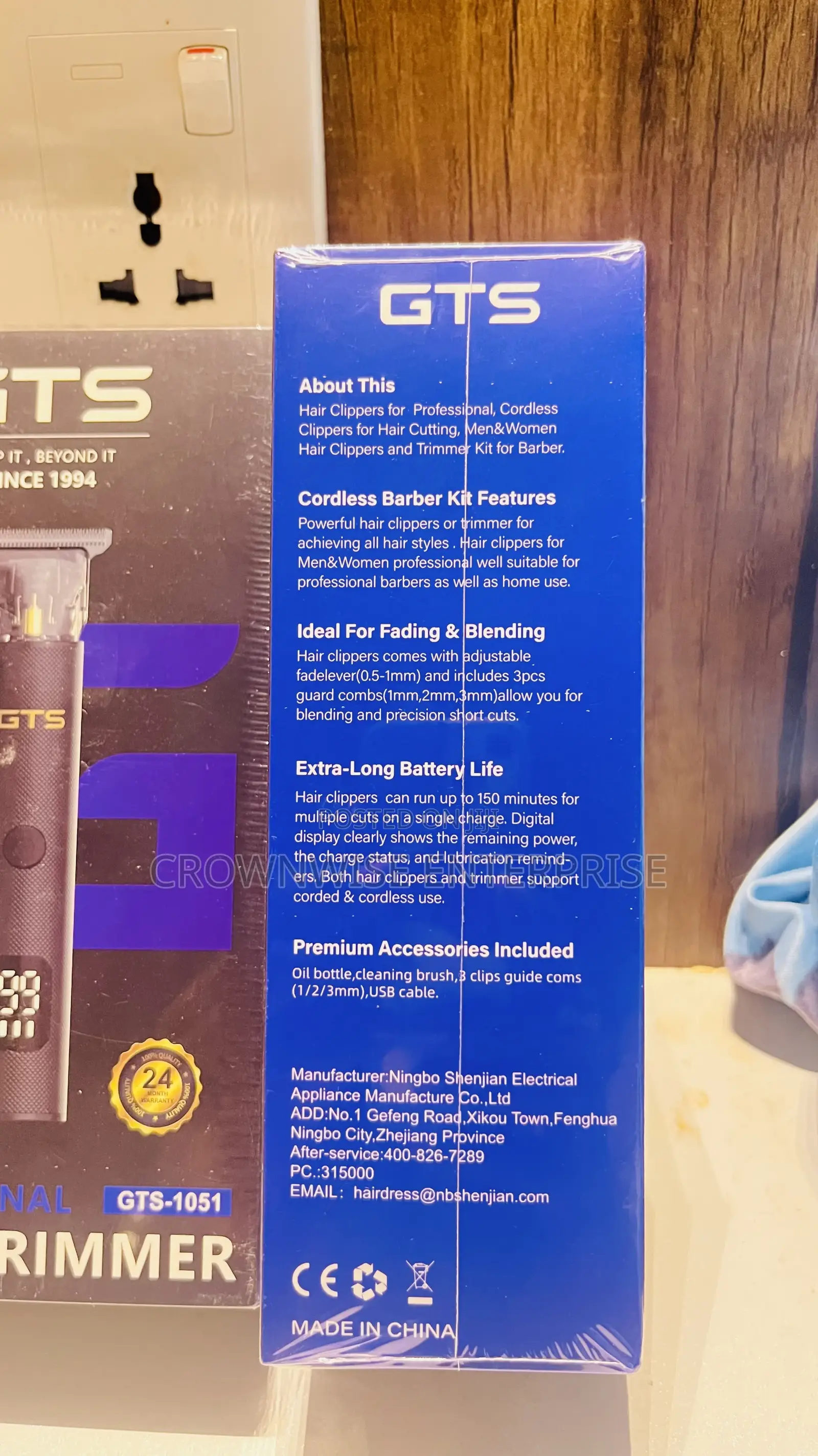 Rechargeable Hair Trimmer