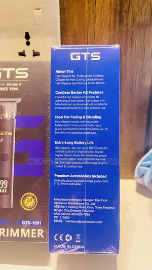 Rechargeable Hair Trimmer