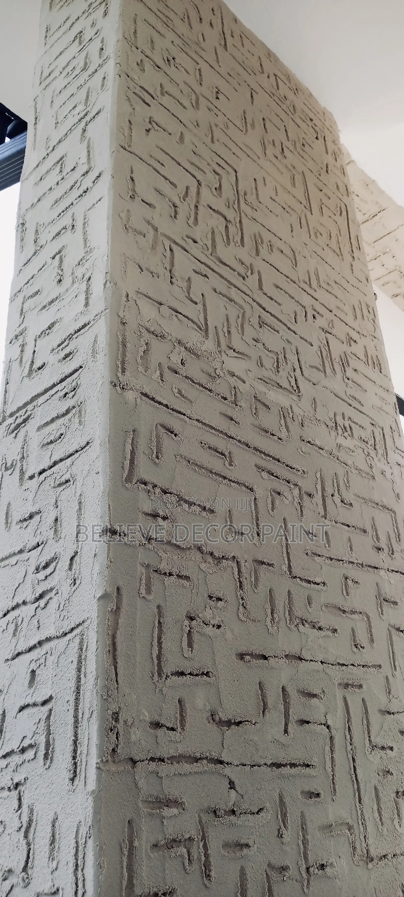 Gravities painT
