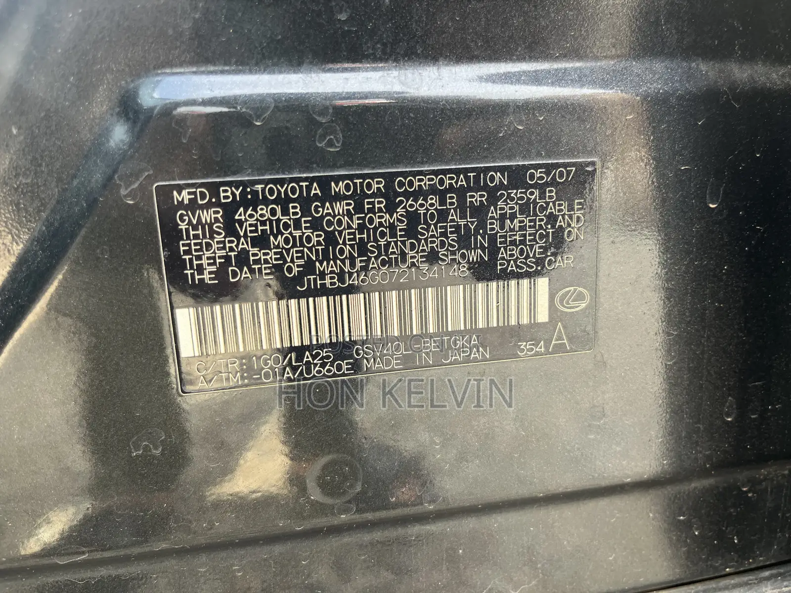 Lexus ES 350 2007 Gray