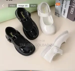 Children’s Shoes