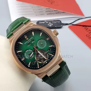 PATEK PHILIPPE Half Skeleton Face