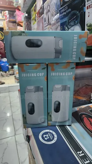 Rechargeable Juicing Cup